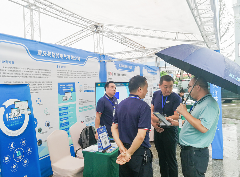 1662282268248825.png 微信截圖_20220904170305.png