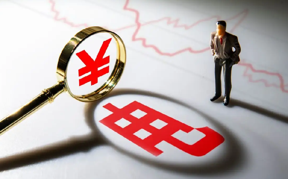 重慶：堅持綠色發(fā)展 整合差別電價、階梯電價、懲罰性電價等差別化電